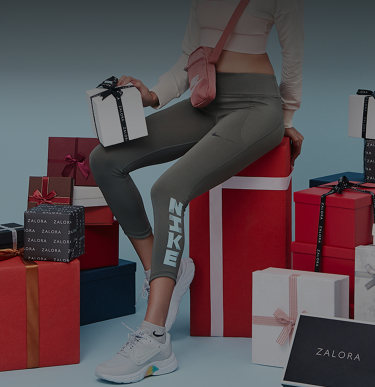 Nike mobile banner