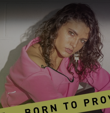 PUMA mobile banner